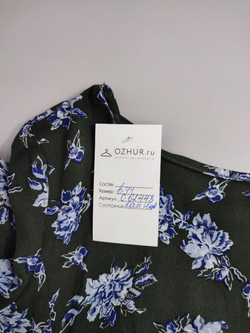 Платье из вискозы с цветами 44 размер