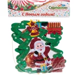 Украшение подвесное «`Дед Мороз в елочке» 74 см