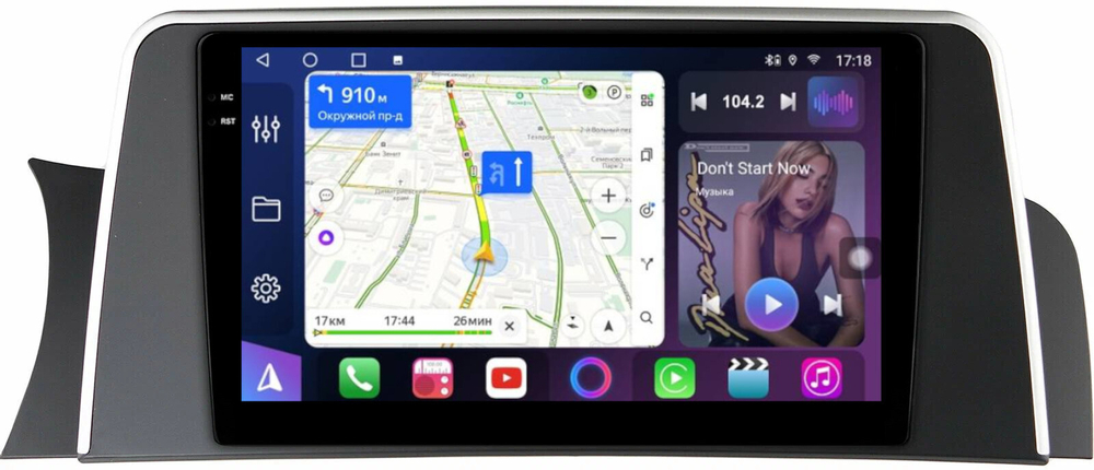 Магнитола для BMW X3 F25 2014-2017, X4 F26 2014-2018 NBT - FarCar BM9-9663NBT монитор 9.5" QLED на Android 14, TS10, 4+32Гб, CarPlay, 4G SIM-слот