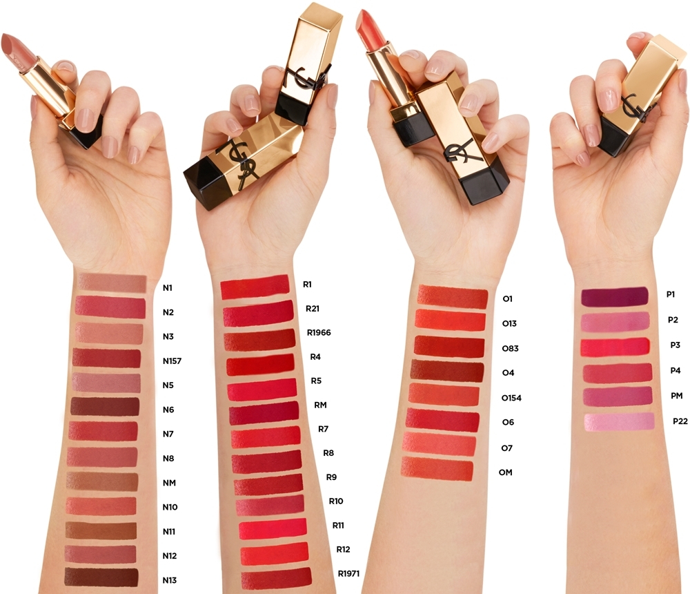 Yves Saint Laurent Rouge Pur Couture - помада, 3,8 g