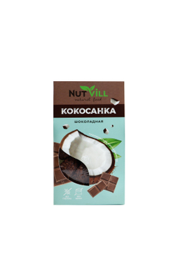 Печенье "Кокосанка" шоколадное, без глютена 105 гр (Нутвил)