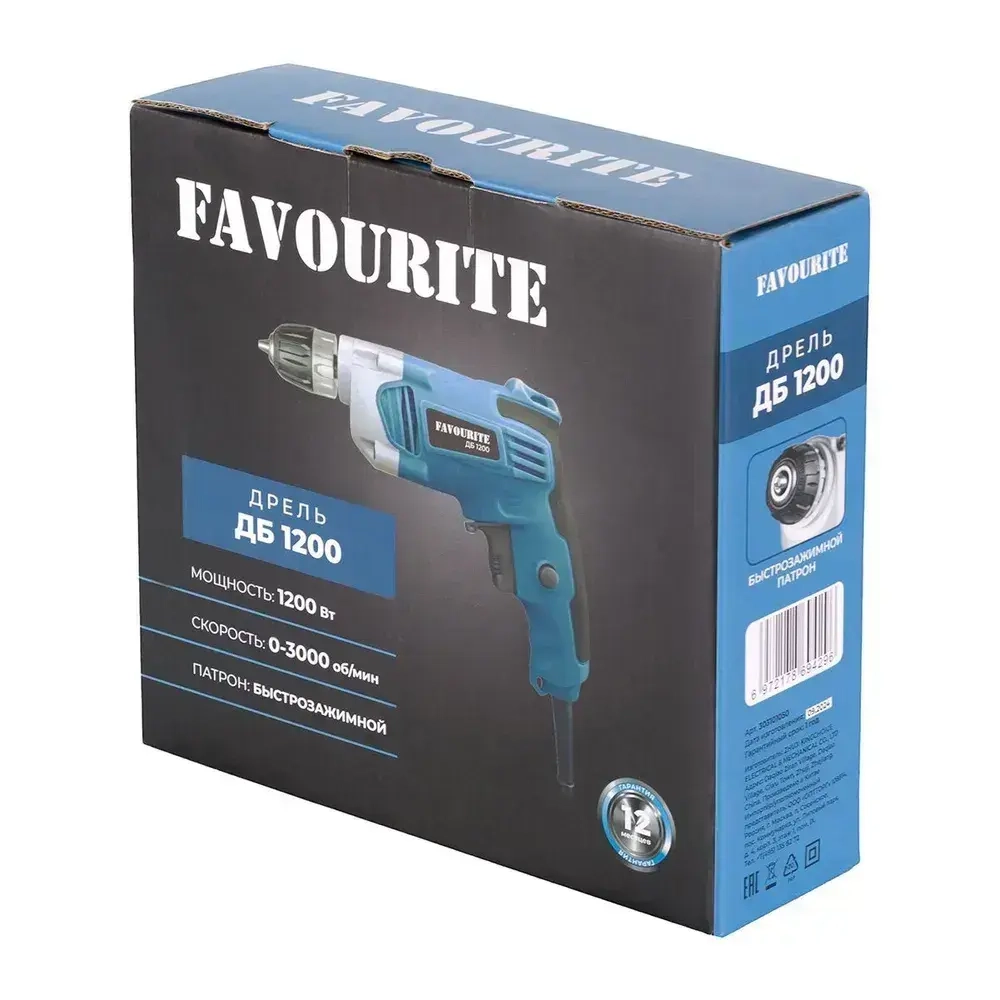 Дрель электрическая от сети, 1200 Вт, регулировка оборотов 0-3000 об/мин, БЗП 0.8-10 мм, 10/13 мм