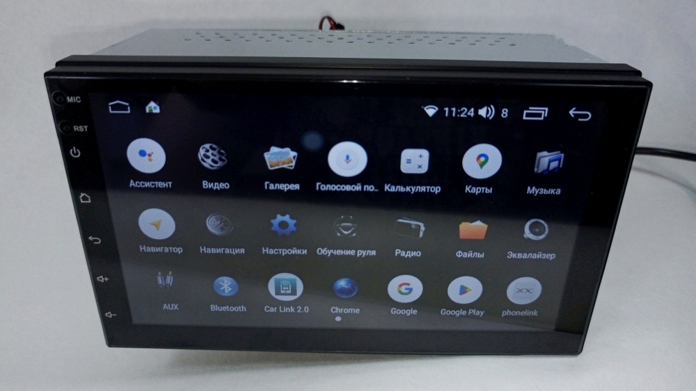 Магнитола Андроид Серия Плюс с модулем 4G под сим карту 7 дюймов DSP(9863)