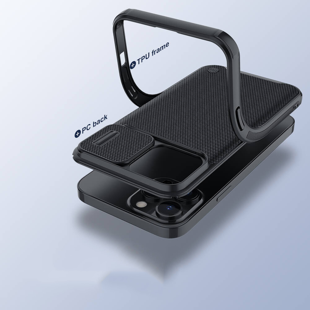 Чехол Nillkin Textured Case Pro Magnetic с защитой камеры для iPhone 13 Pro Max