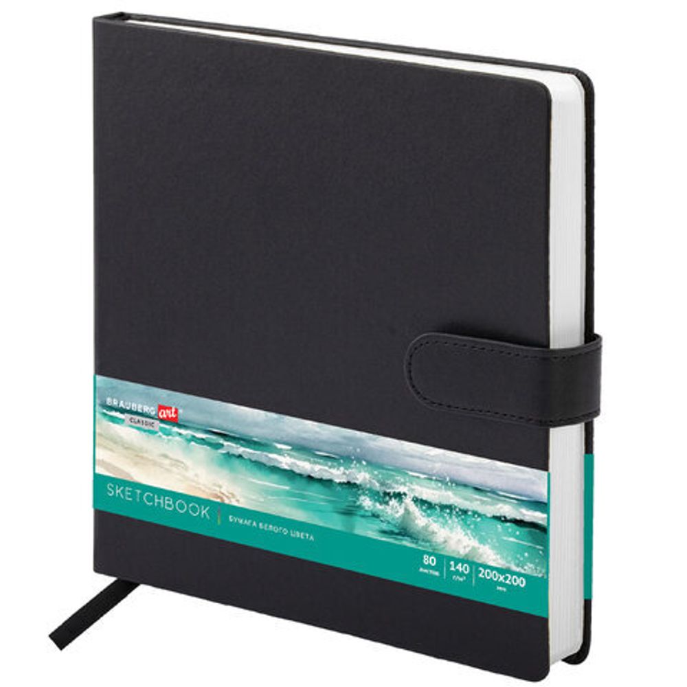 Скетчбук, белая бумага 140 г/м2 200х200 мм, 80 л., КОЖЗАМ, застежка, BRAUBERG ART CLASSIC, черный, 116463