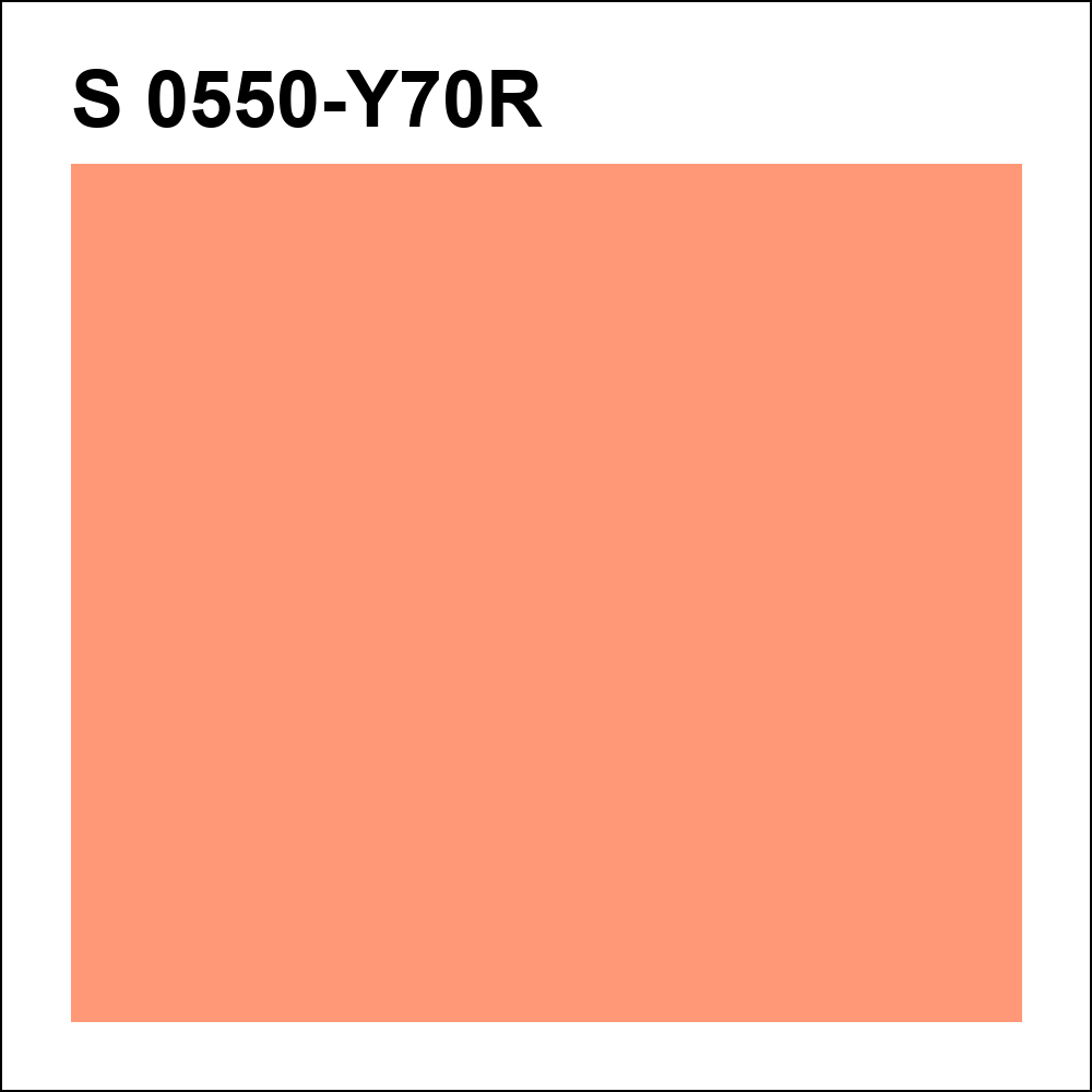 S 0550-Y70R за кг