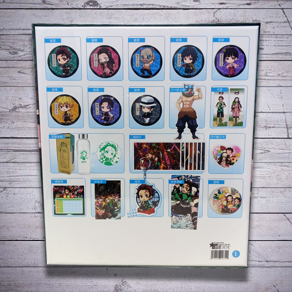 Подарочный бокс "Клинок, рассекающий демонов"