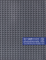 Фотобиеннале 2004. Пятый Международный Месяц Фотографии в Москве