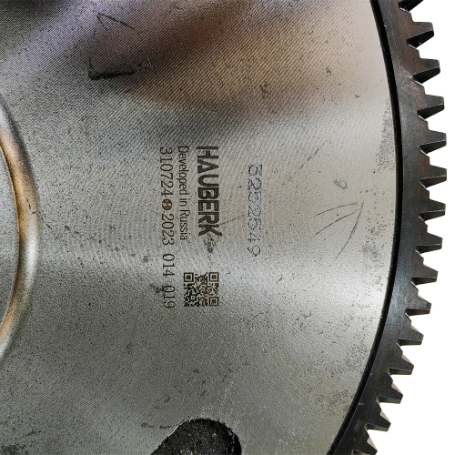 Маховик сцепления