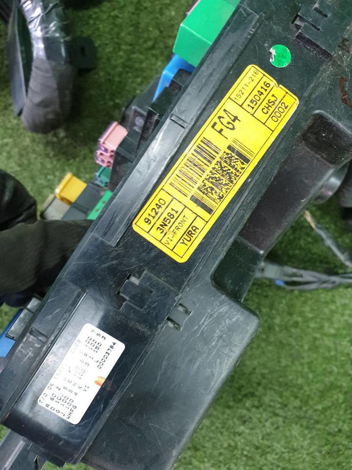 Проводка моторного отсека Hyundai Equus 2 (2013-2016)