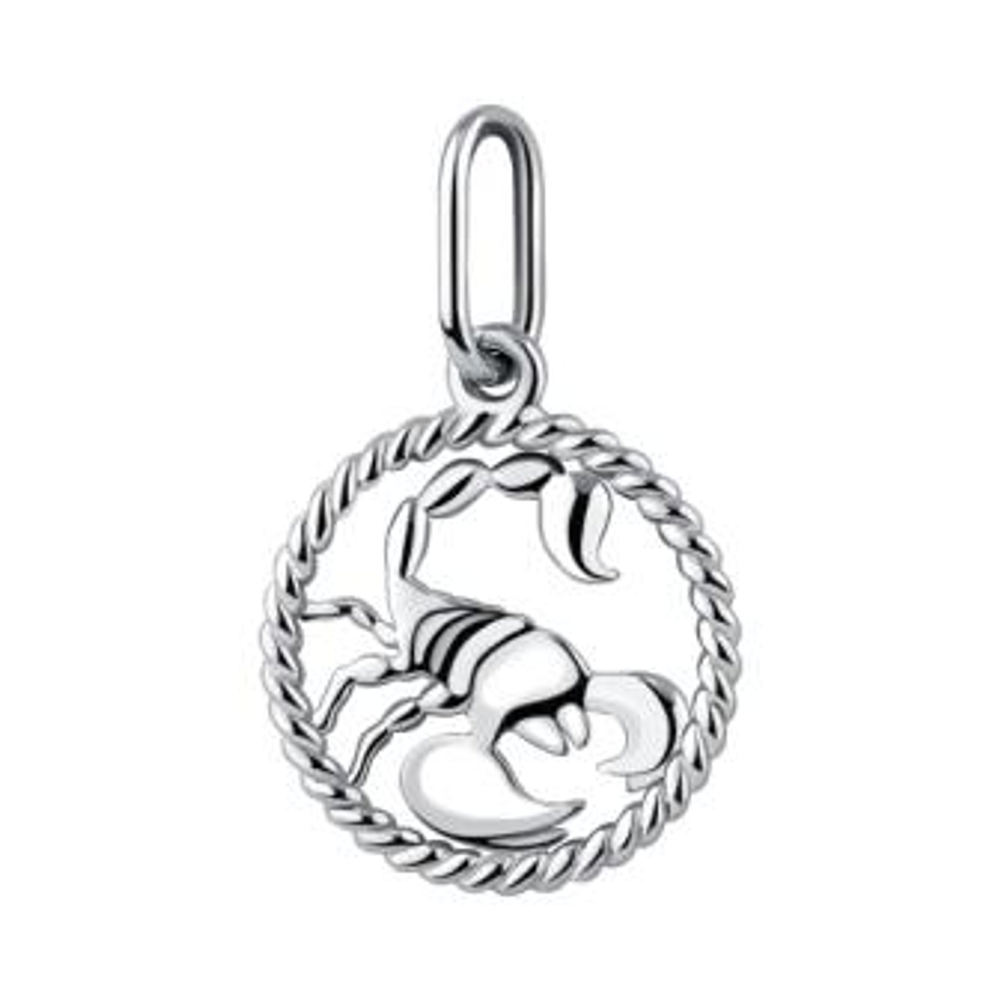 Скорпион из серебра