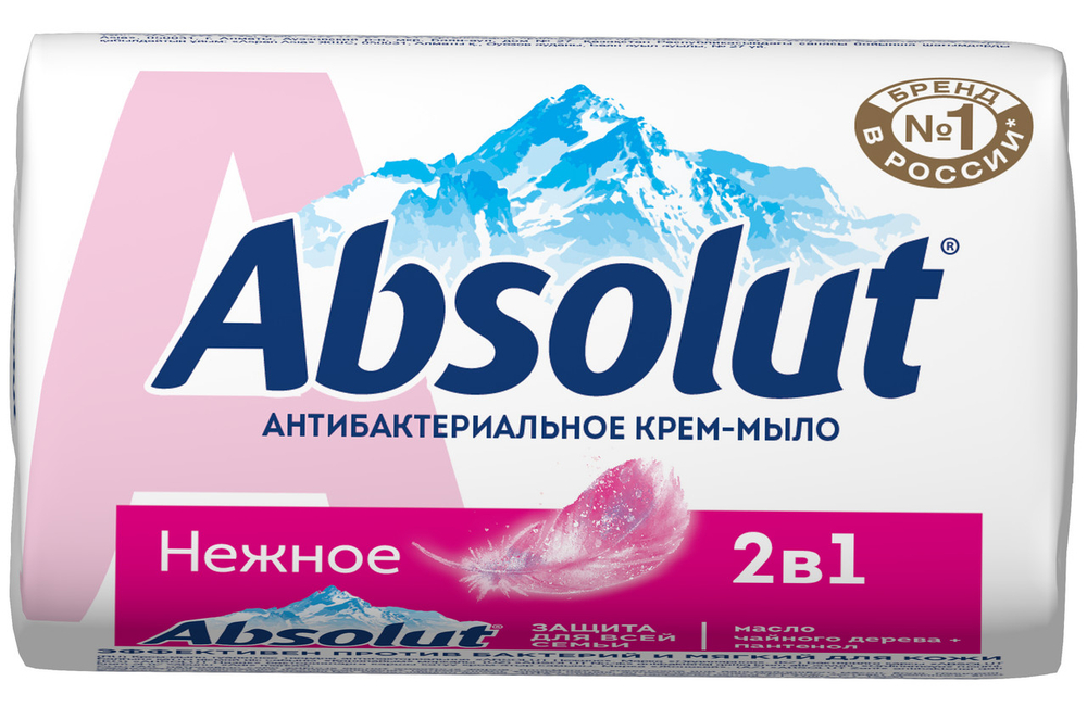 Absolut туалетное мыло Нежное 2в1 90г