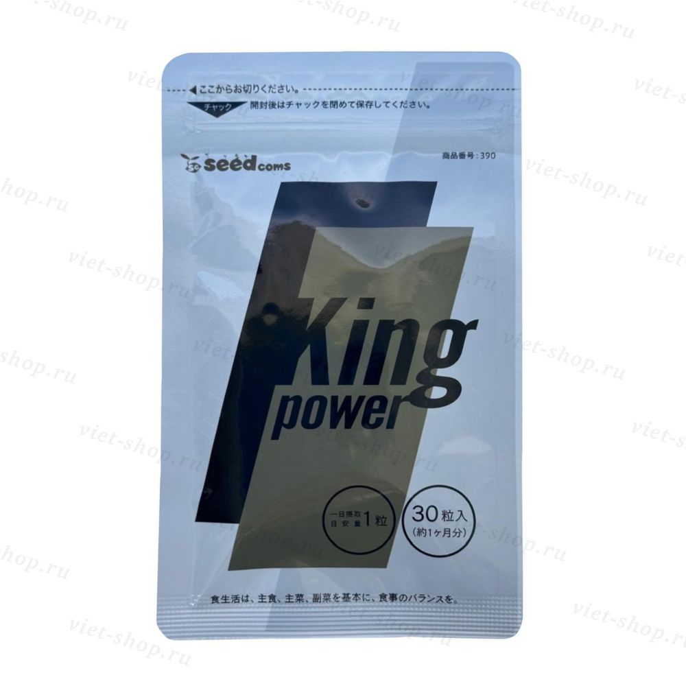 Энергетический комплекс для мужчин SeedComs King Power