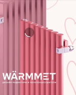 Радиатор WARMMET электрический настенный вертикальный Round 42 VЕ НЕСТАНДАРТНЫЕ ЦВЕТА (RAL+АПолимер)