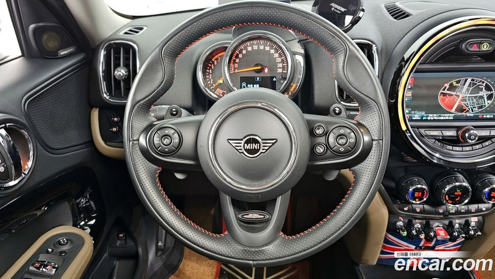 Mini Cooper S Countryman ALL4 (05.2020)