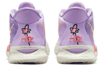 Кроссовки Nike Kyrie 7 "Daughters"