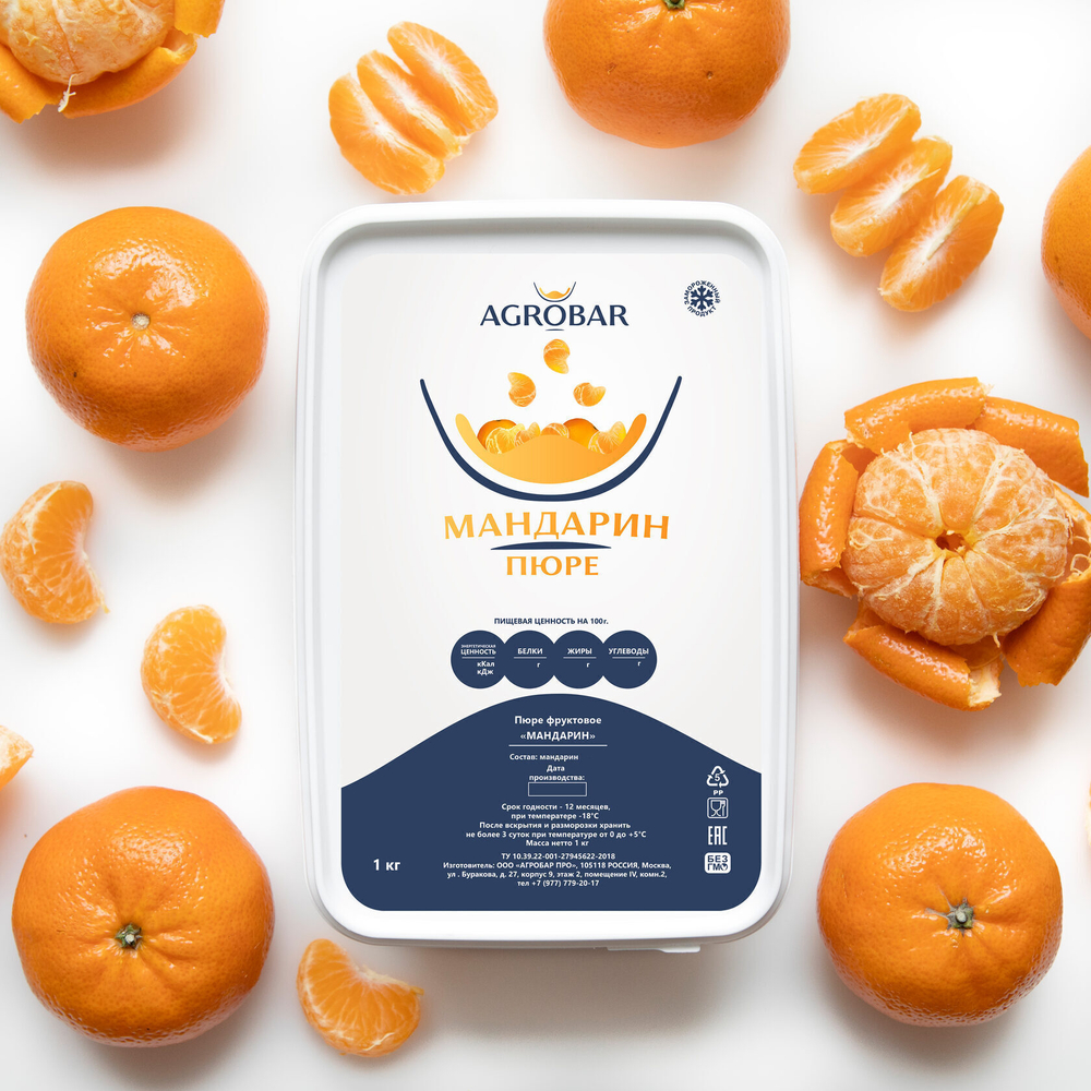 Пюре Мандарин AGROBAR 1 кг.