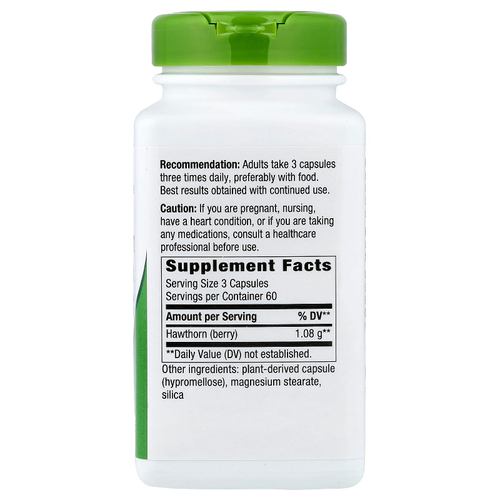 Nature's Way, Ягоды боярышника, 180 веганских капсул (360 мг на капсулу)
