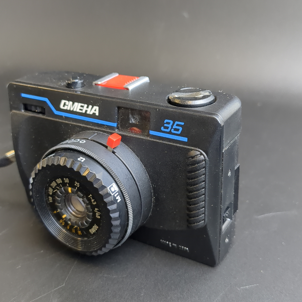 №33 Фотоаппарат "Смена 35" с объективом "Т-43" 4/40, в чехле, композитный материал, стекло, металл, ЛОМО (Ленинградское оптико-механическое объединение), СССР, 1990 г.