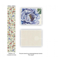 Ламинированная панель ПВХ ВЕК с цифровой печатью Лен серый - Гобелен М 2700х250мм