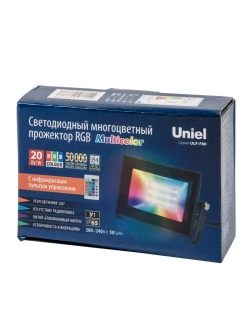 Прожектор светодиодный ULF-F60-20W/RGB IP65 200-240В BLACK