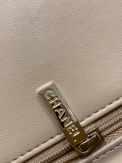 Chane1 Bag 17 cm