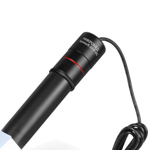Видеоокуляр Микромед Эврика 5.0 MP-AC