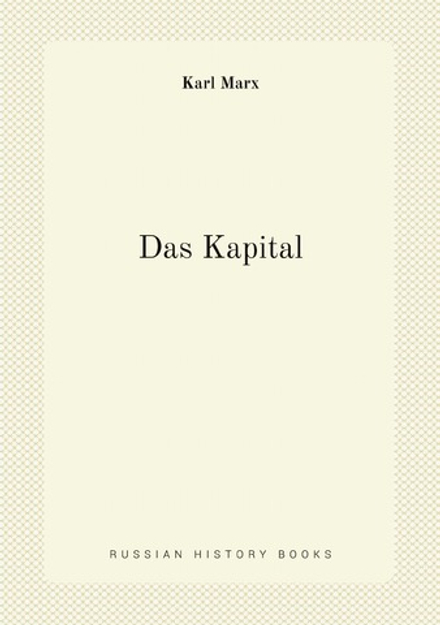 Das Kapital | Karl Marx