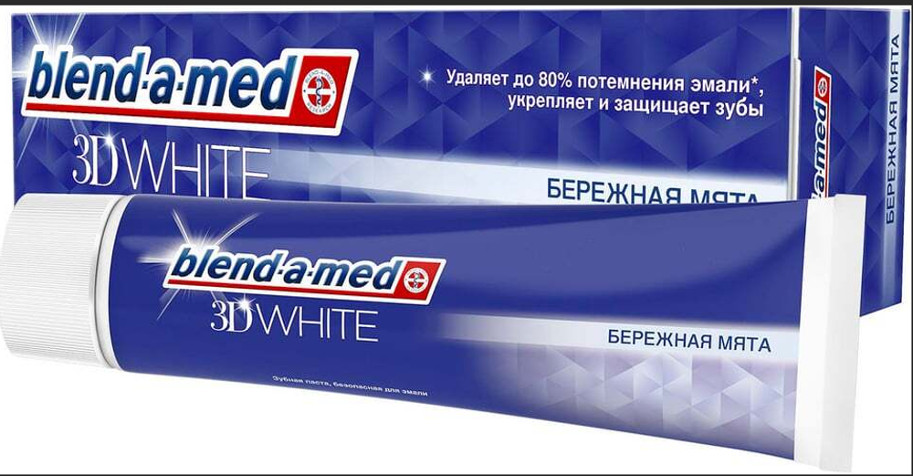 з/п Blend-a-Med 100мл 3D White Отбеливание и бережная чистка