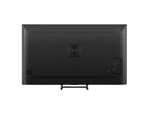 Mini-LED телевизор Hisense 65U7S 4K Ultra HD