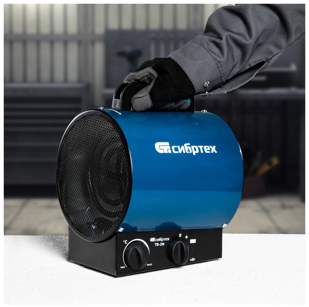 Тепловая пушка ТВ-2М (тепловентилятор) 230В, 2 режима, вентилятор, 2000Вт, Сибртех, 96436