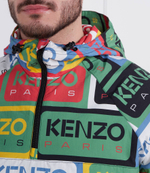 Куртка Kenzo - разноцветная(FD55BL0539NG)