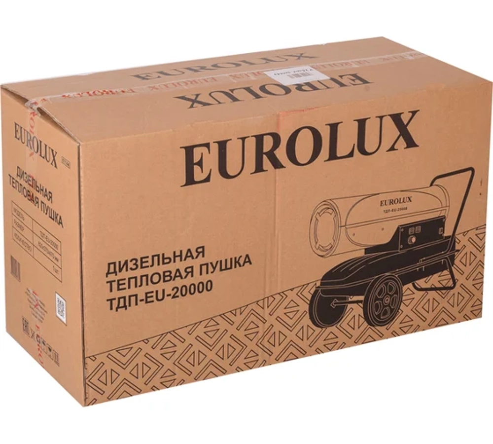 Тепловая дизельная пушка Eurolux ТДП-EU-20000
