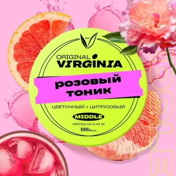 Original Virginia Middle - Розовый тоник (100г)