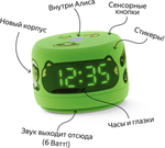 Умная колонка Яндекс Станция Лайт 2 с часами green