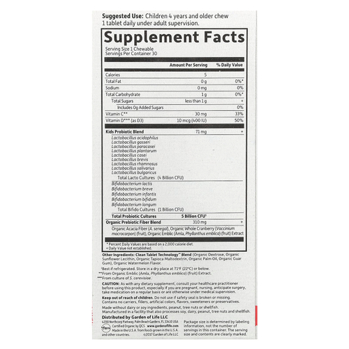 Garden of Life, Organic Kids +, пробиотики и витамины C и D, арбуз, 30 вкусных жевательных таблеток