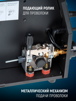 SOLARIS Полуавтомат сварочный с горелкой 3 м 6.16 кВт TOPMIG-226WG3