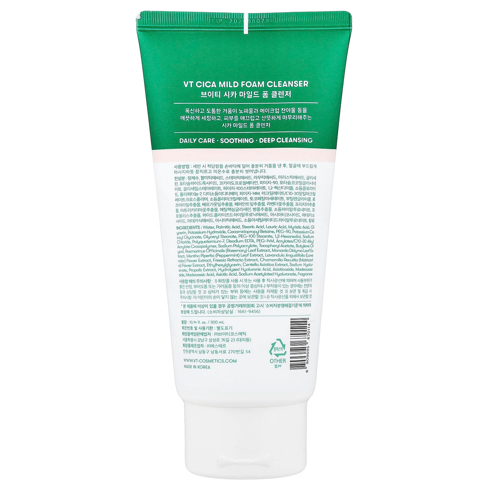 VT Cosmetics, Cica мягкая очищающая пенка, 300 мл (10,14 жидк. унц.)