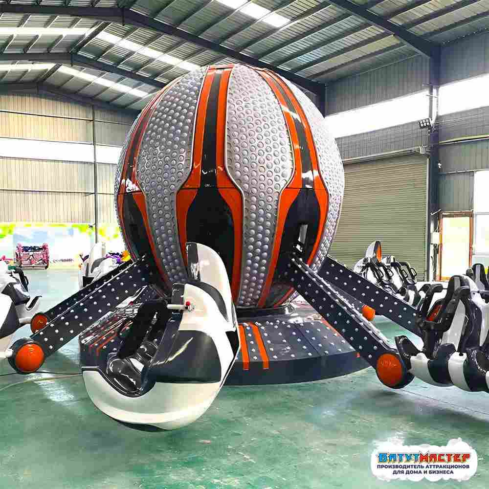 Детская карусель «Танец паука» 8 кабинок, 16 мест, 11×11×4 м