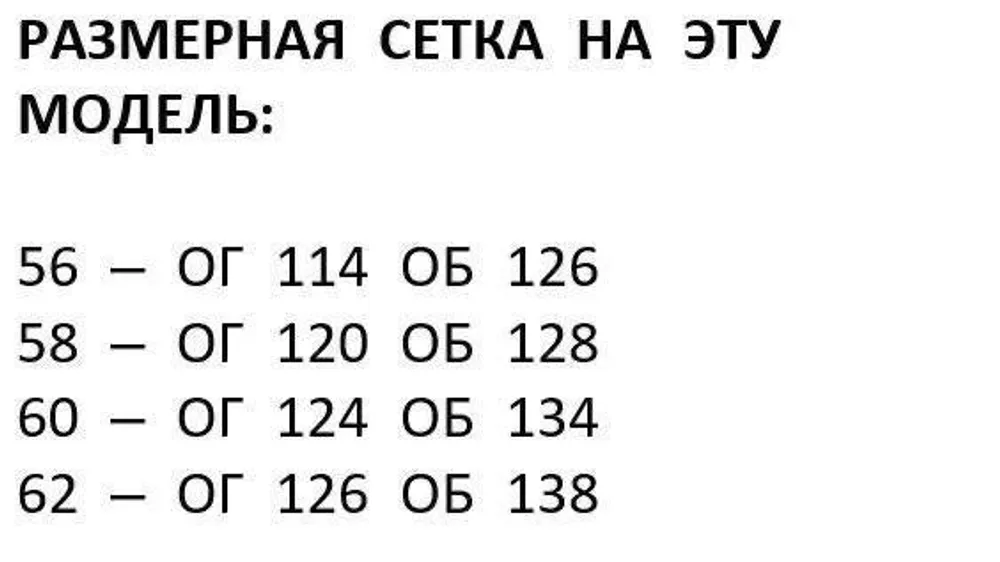 Платье «Art» Fabrika