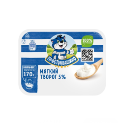 Творог Простоквашино 5 % 170 гр