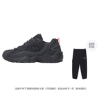 Кроссовки New Balance Nb 703