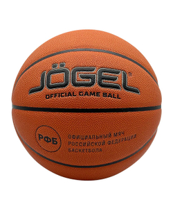 Мяч баскетбольный FIBA JB-1000 ELITE №6