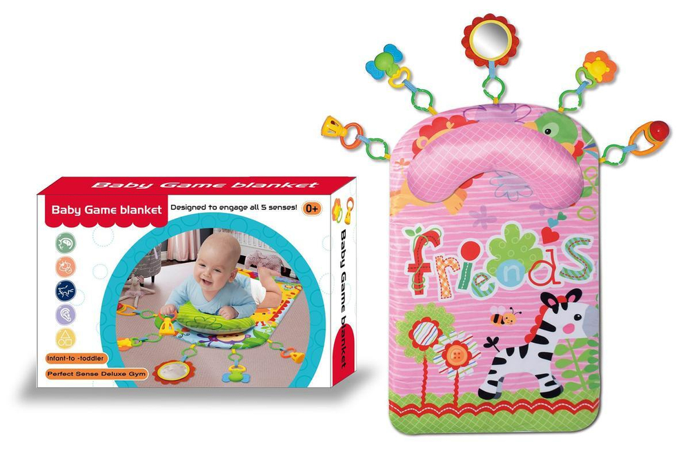 Коврик развивающий для малышей, коробка H602