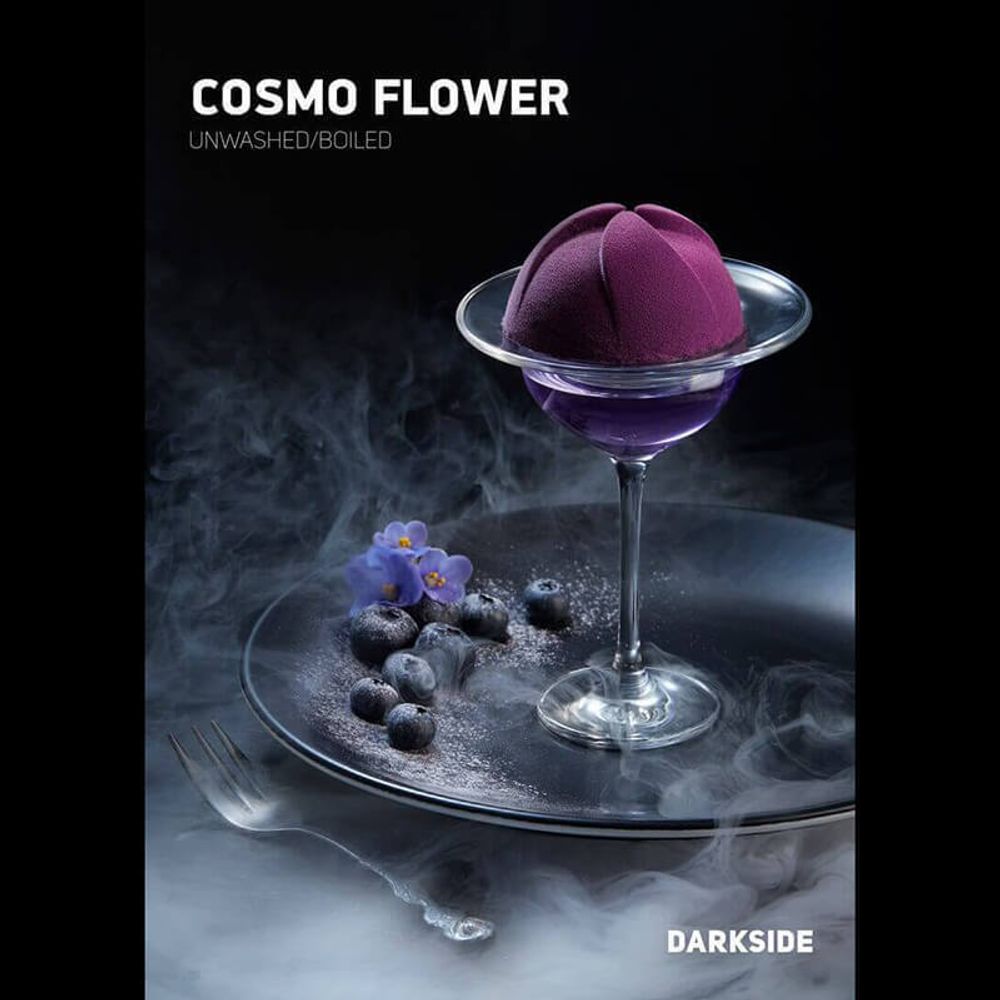 Darkside Core Cosmo Flower (Цветочно-черничный) 30 гр.