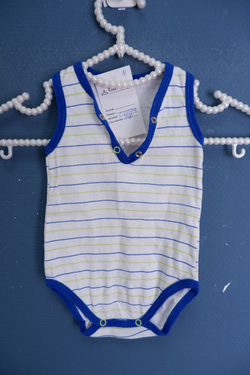 Боди полосатое на 3/6 месяцев