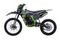 Мотоцикл FULL CREW Thunderbolt PR250 21/18 ENDURO