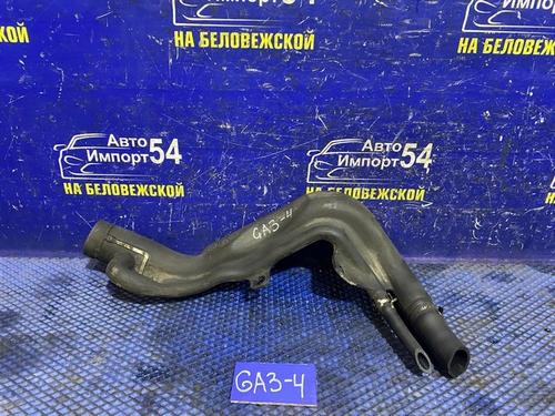 Горловина топливного бака Honda LOGO 1997