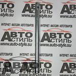 Ключ свечной трубка 14 длина 260мм с магнитом усиленный  а060360