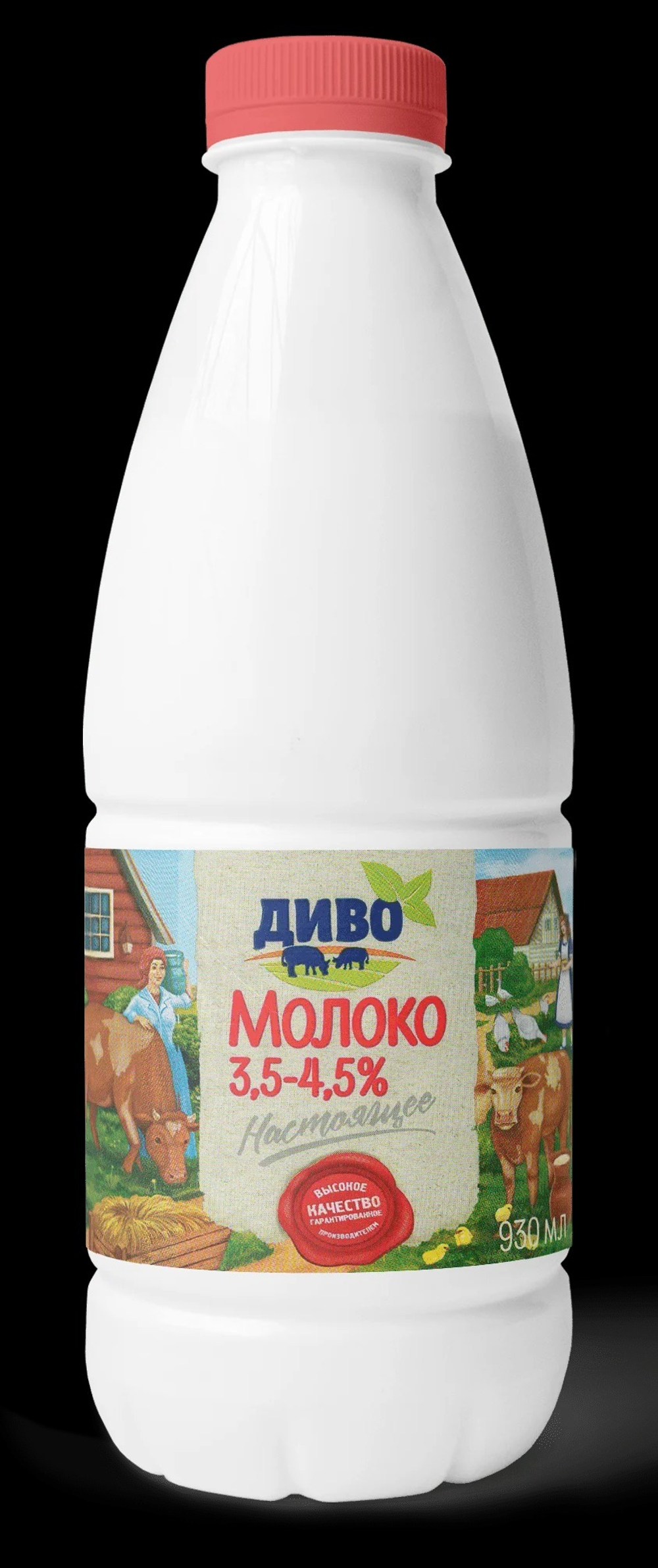 Молоко Диво 3.5% 930мл